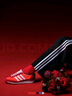 adidas馬思純同款 T頭鞋 SL 72 OG復古薄底運動(dòng)鞋阿迪達斯三葉草 紅熒光/淺猩紅   37 曬單實(shí)拍圖