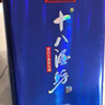 十八酒坊衡水老白干 藍鉆V6 老白干香型白酒 40度480ml*4瓶 整箱 口糧送禮 曬單實拍圖