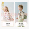 babycare山茶花兒童家居服寶寶睡衣睡褲嬰兒內衣套裝入園套裝 波塔扭扭果綠 100 曬單實拍圖