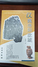 20世紀中國文物考古發(fā)現與研究叢書(shū)·漢魏洛陽(yáng)故城 曬單實(shí)拍圖