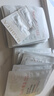 雅漾（Avene）專研保濕修護(hù)面膜15片 舒緩泛紅提亮貼片面膜 曬單實(shí)拍圖