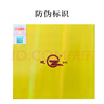 紅川52度金成州 500ml 瓶裝 國慶節(jié)日禮品 濃香型甘肅特產(chǎn)白酒禮盒 52度 500mL 4瓶 整箱裝 曬單實(shí)拍圖