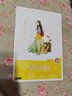 龐婕蕾·風(fēng)信子悅讀坊：夏天的風(fēng) 曬單實(shí)拍圖