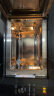 格兰仕（Galanz）嵌入式微波炉 家用23L平板式大容量光波炉烤箱一体不锈钢内胆G80F23ESL-XGA(B0)-RR04 实拍图