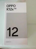 OPPO K12x 8GB+256GB 凝光綠 120Hz 旗艦級OLED直屏 5500mAh大電池 5G手機【移動用戶特惠套餐】 曬單實拍圖
