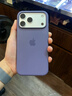 Apple/蘋果 iPhone 17ProMax硅膠手機(jī)殼-霧紫色 磁吸手機(jī)殼蘋果17promax手機(jī)殼蘋果手機(jī)殼全包 曬單實(shí)拍圖