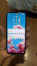 華為暢享20Plus 5G 送快充 90Hz 全屏4800萬 高感光夜拍景 二手手機 99新成色 櫻雪晴空 6GB 128GB 曬單實拍圖