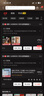 綠聯(lián)【AI相機按鍵全包|軟邊防刮】適用iphone17Pro手機殼蘋果17Pro保護套磁吸殼超薄氣囊防摔全包軟邊 曬單實拍圖