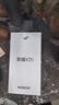 華為手機華為Mate70pro 自選 X70 新品5G手機2025上市 8300大電池 無(wú)線(xiàn)快充 抗摔防水 支持NFC紅外遙控 幻夜黑【12GB+512GB】 藍牙套裝版【180天只換不修+保修3年】 曬單實(shí)拍圖
