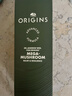 悅木之源（Origins）靈芝菌菇水200ml保濕爽膚水精華護膚品濕敷補水噴霧生日禮送女友 曬單實(shí)拍圖