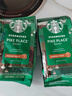 星巴克（Starbucks）派克市場(chǎng)咖啡豆200g 中烘100%阿拉比卡豆門(mén)店同款 手沖黑咖啡 曬單實(shí)拍圖