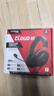 極度未知（HYPERX）Cloud Ⅲ 颶風(fēng)3有線黑紅 DTS音效 53mm驅(qū)動(dòng)單元電競頭戴式游戲耳機(jī) 適配三角洲行動(dòng) 曬單實(shí)拍圖