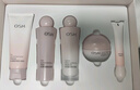 歐詩(shī)漫（OSM）營(yíng)養美膚透白禮盒潔水乳霜精華5件套護膚美白補水生日禮物 曬單實(shí)拍圖
