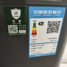 威力（WEILI）波輪洗衣機全自動(dòng)12公斤直驅變頻大容量智能模糊洗一級能效XQB120-2569D 曬單實(shí)拍圖