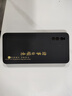 iQOOZ1手機(jī)殼V1986A保護(hù)iQOO套vivo愛酷iQ00Z1新款vivoiQOOZ全包i 質(zhì)感黑【諸事順意】送掛繩+鋼化膜 iQOOZ1 曬單實(shí)拍圖