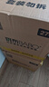 斑布有芯卷紙 4層125克*27卷 原生竹漿 立體壓花 衛生紙 紙巾 整箱 曬單實(shí)拍圖