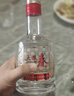 五糧液 普五八代  2022-25年 濃香型白酒 52度 500ml 單瓶【名酒鑒真】 曬單實拍圖