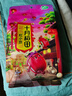 十月稻田 紅小豆 2斤（ 紅豆 雜糧 打豆?jié){ 粗糧 真空裝 大米伴侶 粥 ） 曬單實拍圖
