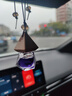 韞舜車(chē)載香水汽車(chē)香水掛件創(chuàng  )意精油吊墜掛飾車(chē)用內飾品香水香薰擺件 薰衣草香丨溫和香型丨取裝方便 曬單實(shí)拍圖
