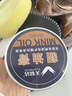 天易潔皮夾克皮鞋皮衣護理保養油皮具專(zhuān)用鞋油皮革養護清洗劑去污貂油膏 一盒貂油無(wú)色通用+工具 100ml 曬單實(shí)拍圖