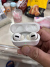 Apple 蘋(píng)果 AirPods/Pro/Max系列 1代/2代/3代/4代 二手無(wú)線(xiàn)藍牙耳機 AirPods Pro 1 曬單實(shí)拍圖
