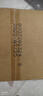 五糧液股份五糧特曲二代濃香型白酒52度500ml*6瓶整箱新老包裝 曬單實拍圖