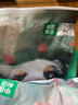 帕特狗糧帕特果蔬系列 藍莓火雞幼犬糧 藍莓牛肉成犬糧 藍莓牛肉成犬糧12kg 曬單實拍圖