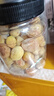 百歷堅 紅杏干500g/罐 吊干杏 蜜餞果干辦公室零食休閑食品果脯年貨送禮 曬單實(shí)拍圖