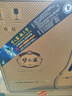 洋河 夢(mèng)之藍M6+ 52度 550ml*4瓶 整箱裝 綿柔濃香型白酒 曬單實(shí)拍圖