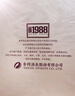 舍得股份 金品回憶1988 智慧人生品味舍得 高端濃香型白酒 商務(wù)宴請(qǐng) 52度 500mL 1瓶 滿2瓶贈(zèng)禮袋 曬單實(shí)拍圖