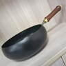 歐樂(lè )菲（OLOFE）章丘手打小鐵鍋大肚無(wú)涂層炒鍋圓肚小錘鐵鍋黑美人大肚黑鐵鍋26cm 曬單實(shí)拍圖