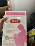 伊利金領(lǐng)冠舒孕 孕產(chǎn)婦奶粉400g【新老包裝隨機發(fā)貨】 曬單實(shí)拍圖