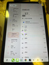 臺電新款T50Plus安卓二合一平板電腦11英寸120Hz高刷256GB商務(wù)辦公娛樂學(xué)生網(wǎng)課教育學(xué)習(xí)插卡通話pad 曬單實拍圖