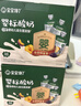 寶寶饞了嬰幼兒酸奶85g*10袋 兒童常溫奶寶寶輔食飲品禮盒裝 曬單實(shí)拍圖