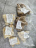 羊秀牛壯牛雜半成品牛肚牛腸牛筋牛腩牛肝牛肺牛心蜂窩金錢(qián)肚生鮮毛肚蹄筋 牛蹄筋（整條去骨去皮） 1斤 曬單實(shí)拍圖
