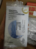 蒂佳婷（Dr.Jart）【藍丸2.0升級】水光彈藍丸面膜20片居家水光面膜補水保濕玻尿酸 曬單實(shí)拍圖