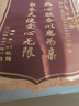 誠品禮坊【京好貨】教師節錦旗定制定做錦旗訂做定制送月嫂美容院物業(yè)感謝送幼兒園老師醫生律師駕校 龍須款立體鍍金 70x110cm 曬單實(shí)拍圖