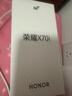 vivo S30 12GB+256GB 可可黑 國(guó)家補(bǔ)貼 多彩輕薄直屏 超級(jí)潛望長(zhǎng)焦 學(xué)生 live圖 AI手機(jī) 曬單實(shí)拍圖