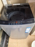 海爾（Haier）全自動(dòng)波輪洗衣機(jī)小型京東自營(yíng)10公斤大容量一級(jí)能效【XQB100-Z719】家電國(guó)家補(bǔ)貼家用 宿舍出租房 曬單實(shí)拍圖