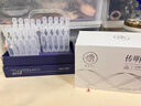 儒意（RUYI）傳明酸次拋氨甲環(huán)酸精華液提亮緊致抗衰老祛黃淡斑黃褐斑淡化色沉 曬單實拍圖