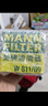 曼牌濾清器（MANNFILTER）機濾機油濾芯格濾清器過(guò)濾網(wǎng)發(fā)動(dòng)機保養專(zhuān)用汽車(chē)配件 W8054 起亞K2 10-16款 1.4L 曬單實(shí)拍圖