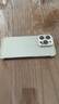 君魄金屬四角墊手機殼適用蘋(píng)果16ProMax機殼iPhone15裸機角墊貼防摔時(shí)尚鋁合金鏡頭保護無(wú)邊框原機男 金屬四角墊【鈦原色】＋后膜 iPhone 15 Pro Max 曬單實(shí)拍圖