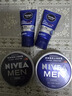 妮維雅（NIVEA）男士【王子奇同款】清爽不油膩潤膚霜150ml*2補水保濕面霜護膚品 曬單實(shí)拍圖