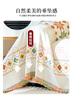 無(wú)印良品民族風(fēng)雪尼爾沙發(fā)巾全蓋沙發(fā)墊一片式防塵沙發(fā)套罩加厚180*380cm 曬單實(shí)拍圖