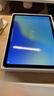 蘋(píng)果【分期0首付】蘋(píng)果iPad Air6/Air5 M2芯片 24款學(xué)生平板電腦iPad Air5代 紫色【全國聯(lián)?！?256GWiFi版【配件套裝+店保2年】 曬單實(shí)拍圖