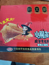 衛龍魔芋爽小魔女香辣素毛肚360g送女友休閑零食大禮包宿舍火鍋 曬單實(shí)拍圖