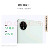 HUAWEI MatePad Mini 華為平板電腦 8.8英寸小平板 大手機 OLED屏  SIM卡版 可通話(huà) 12GB+512GB 云杉綠 曬單實(shí)拍圖