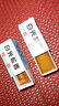 得力（deli）電烙鐵工具套裝電洛鐵可調(diào)溫電焊筆恒溫小型焊錫槍維修焊接打孔 80w【智能速熱恒溫】10件套 曬單實(shí)拍圖