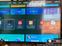 三星（SAMSUNG）政府補(bǔ)貼15% 25年新款U8000F系列 55/65/75/85英寸 4K高清全面屏液晶電視機(jī) 開機(jī)無廣告 2.5+32G 55英寸 UA55U8000FJXXZ二級能效補(bǔ)貼 曬單實(shí)拍圖