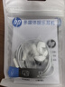 惠普（HP）DHH-1112P有線耳機 入耳式3.5mm接口圓孔 適用蘋果華為小米安卓 白色 四六級 曬單實拍圖